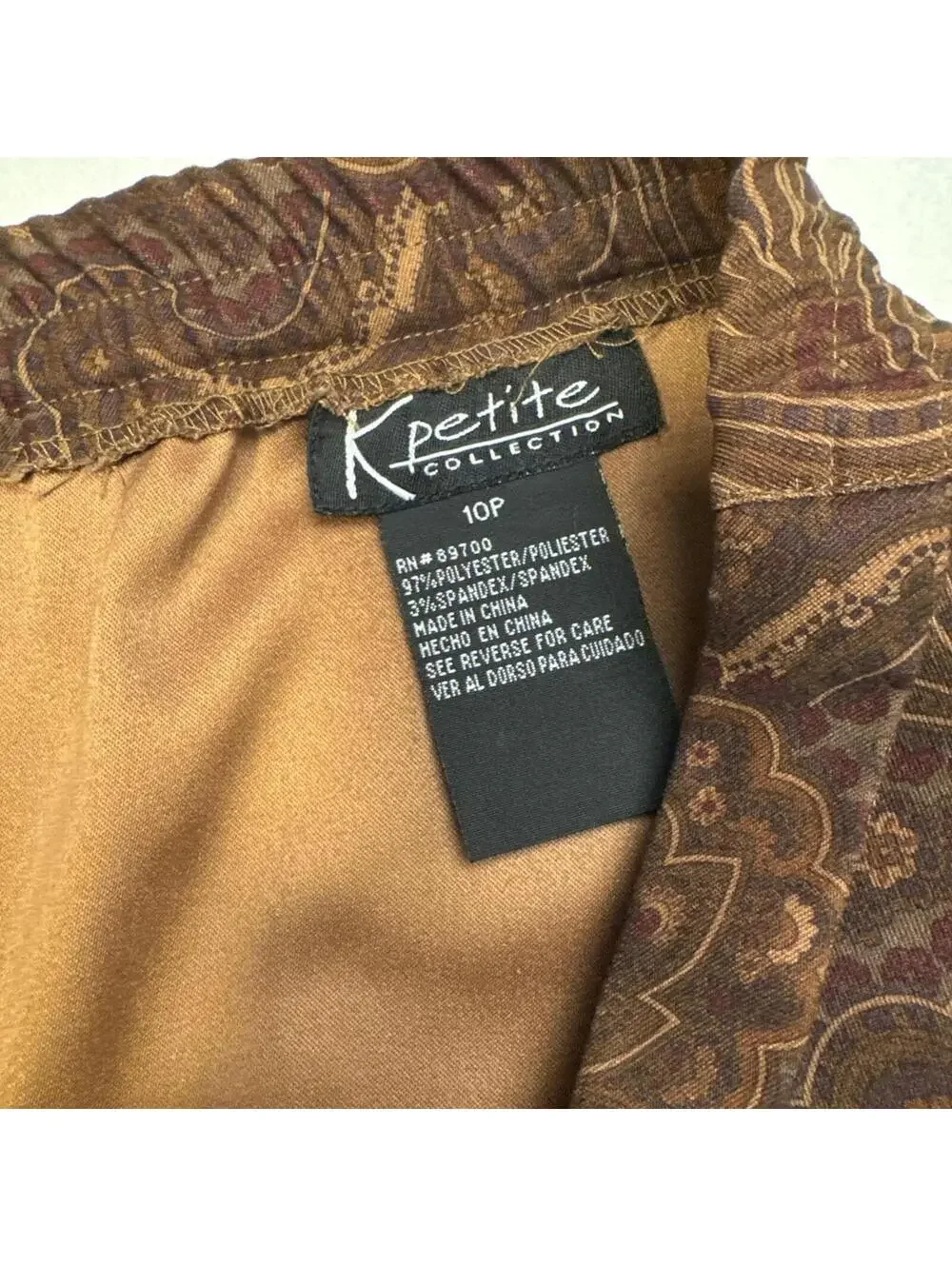 Vintage Y2K K Petite Paisley A-Line Midi‎ Skirt - Size 10P